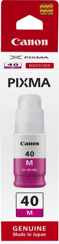Canon GI-40 Magenta 70ml for G6040, G5040, GM2040 (7600 Pages)