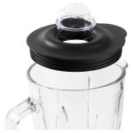 Sencor SBL 4371 Glass Jug Blender, 1.5 l capacity,  Power input: 600W, Jug is made from very high quality heat resistant glass