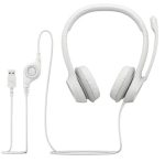 LOGITECH Corded USB Headset H390 - EMEA