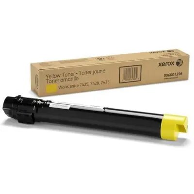 C8070 Toner Cartridge Yellow  (15000 Pages)
