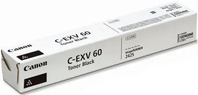 2425i  (10K Pages)