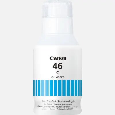 Canon GI-46 Cyan for Canon PIXMA GX6040 and GX7040