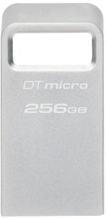 256GB)
