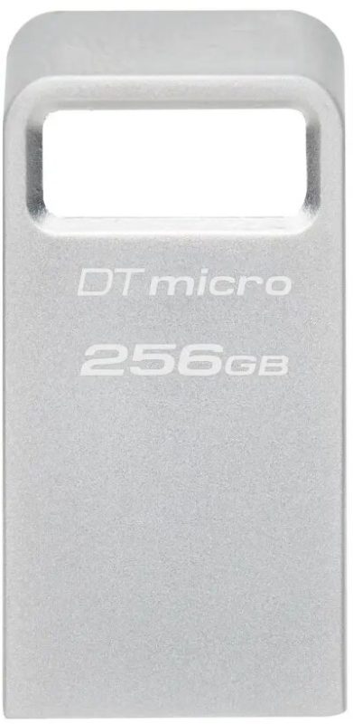 256GB)