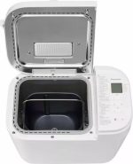 PANASONIC SD-R2520WTS