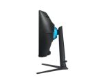 Odyssey Neo G7 LS32BG752NIXCI 32" UHD 3840x2160 VA 1ms 165Hz