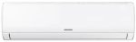 Samsung Inverter AR24BXHQASINUA  Indoor, 70-80m2, Inverter