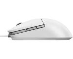 Lenovo Legion M300s RGB Gaming Mouse (Glacier White)