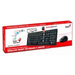 Genius KM-8200 Dual color, RU, 2.4GHZ Keyboard+mouse