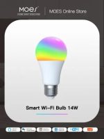 Moes WB-TDA14-RCW-E27-MS Wi-Fi E27 ტიპის ჭკვიანი ფერადი LED ნათურა დიმირებით, თეთრი ნათების ტემპერატურის რეგულირებით და RGB განათებით 14 ვატი, 1521 ლუ