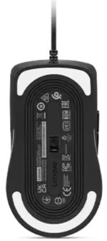 Lenovo M210 Gaming  Mouse RGB