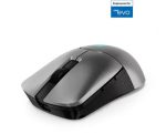 Legion M600s Mouse