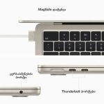 13-inch MacBook Air: Apple M2 chip with 8-core CPU and 8-core GPU, 16GB, 256GB - Starlight,Model A2681