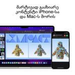 13-inch MacBook Air: Apple M2 chip with 8-core CPU and 8-core GPU, 16GB, 256GB - Starlight,Model A2681