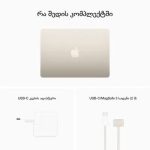 13-inch MacBook Air: Apple M2 chip with 8-core CPU and 8-core GPU, 16GB, 256GB - Starlight,Model A2681