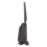 Asus RT-BE86U wifi 7