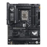 LGA1851,Z890,MB