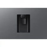 (Promo) Samsung RT53DG7B60S9WR
