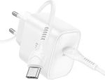 Hoco DC71 Precise single port PD25W Charger Type-C (with C to C Cable) White