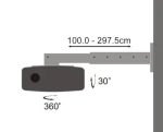 WALL MOUNT FOR PROJECTOR PM-300-3.0