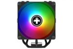 CPU COOLER MULTI SOCKET M704PRO.ARGB XC056 XILENCE