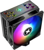 CPU COOLER MULTI SOCKET M704PRO.ARGB XC056 XILENCE