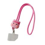 45cm Phone Lanyard Cartoon Pendant Crossbody Rope Neck Strap with Patch - Fitting Pig