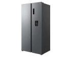 (Promo) C620SBWG Side-by-Side 185x91.3x68 605 LT NF Inverter Free-Built-In Display Dispenser Galaxy Grey