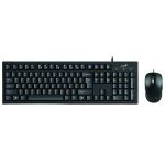 Genius Wired Keyboard and Mouse Combo KM-100SE Black