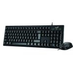 Genius Wired Keyboard and Mouse Combo KM-100SE Black