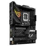 LGA1851