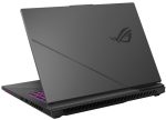 ROG Strix G18 (2025) 18'' 2.5K  240Hz Ryzen 9 8940HX  32GB 1TB G4 SSD RTX 5060 Eclipse Gray