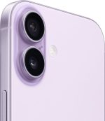 Apple iPhone 17 256GB Lavender