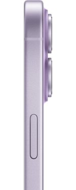 Apple iPhone 17 256GB Lavender