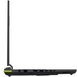 ROG Strix G16 (2025) 16'' 2.5K  240Hz I9-14900HX 32GB 1TB G4 SSD RTX 5070 Eclipse Gray