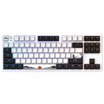 Dark Project ALU87 Fuji II - Mechanical Gaming Keyboard