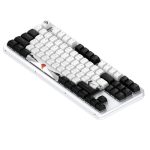 Dark Project ALU87 Fuji II - Mechanical Gaming Keyboard