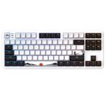 Dark Project ALU87 Fuji II - Mechanical Gaming Keyboard