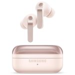 Samsung Galaxy Buds 4 Pro Gold (SM-R640NZDACIS)