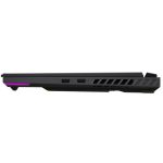 ROG Strix G16 (2025) 16'' 2.5K  240Hz Ryzen 9 9955HX 32GB 1TB G4 SSD RTX 5060 Eclipse Gray