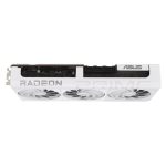 ASUS Prime Radeon™ RX 9070 XT White OC Edition 16GB GDDR6