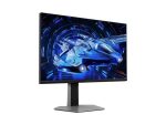 m²  300Hz 1ms
