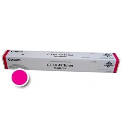 Canon C-EXV49 Toner Cartridge Magenta, IR C3320, IR C3325, IR C3330, IR C3525i, IR C3520i, IR C3530i,   iR-ADV DX C37xx Series (19000 Pages)
