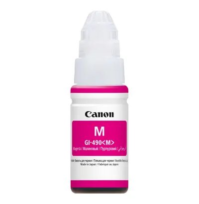 Canon GI-490 Magenta 70ml for PIXMA G1400, G2400, G3400, G4400 (7 000 pages)