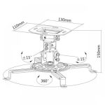 CEILING MOUNT FOR PROJECTOR SBOX PM-18  Mounting: from 54 to 320 mm,Height: 150 mm,Tilt: -15° to +15°,Swivel: -15° to +15°,Rotation: 360°