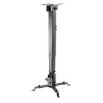 CEILING MOUNT FOR PROJECTOR SBOX PM-18M