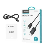 Choetech XDH01 DP to HDMI კაბელი (DisplayPort-იდან HDMI-ზე) - Image 10